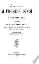 Le correzioni ai Promessi sposi e l'unità della lingua