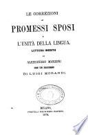 Le correzioni ai Promessi sposi e l'unità della lingua lettera inedita