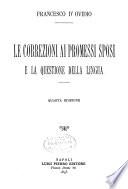 Le correzioni ai Promessi sposi e la questione della lingua