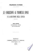 Le correzioni ai Promessi sposi e la questione della lingua