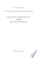 Le cose belle sono difficili