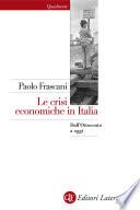 Le crisi economiche in Italia