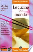 Le cucine del mondo