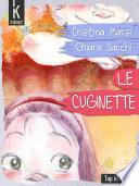 Le cuginette