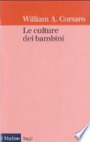 Le culture dei bambini