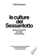Le culture del Sessantotto