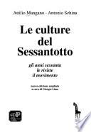 Le culture del Sessantotto