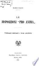 Le disposizioni pro anima