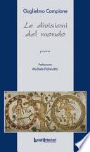 Le divisioni del mondo