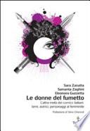 Le donne del fumetto