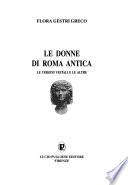 Le donne di Roma antica