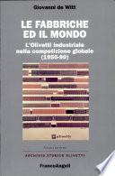 Le fabbriche ed il mondo