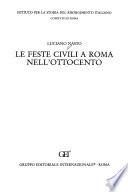Le feste civili a Roma nell'Ottocento