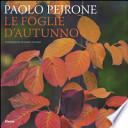 Le foglie d'autunno