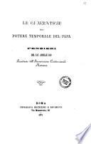 Le guarentigie del potere temporale del papa