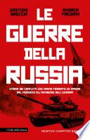 Le guerre della Russia