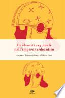 Le identità regionali nell’impero tardoantico
