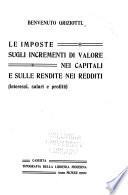 Le imposte sugli incrementi di valore nei capitali e sulle rendite nei redditi