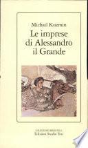 Le imprese di Alessandro il Grande