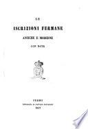 Le iscrizioni fermane antiche e moderne