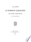 Le iscrizioni paleolatine dei fittili e dei bronzi di provenienza etrusca