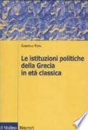 Le istituzioni politiche della Grecia in età classica
