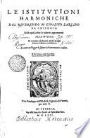 LE ISTITVTIONI HARMONICHE