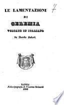 Le lamentazioni di Geremia voltate in italiano da Aurelio Saliceti