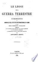 Le leggi della guerra terrestre