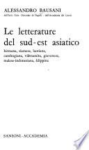Le letterature del sud-est asiatico