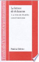 Le lettere di el-Amarna