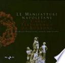 Le manifatture napoletane di Carlo e Ferdinando di Borbone