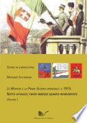 Le Marche e la Prima Guerra Mondiale: il 1915