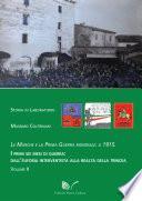 Le Marche e la Prima Guerra Mondiale il 1915 (II)