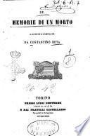 Le memorie di un morto