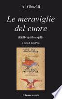 Le meraviglie del cuore