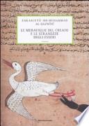 Le meraviglie delle creature e le stranezze degli esseri