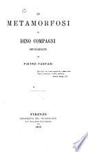 Le metamorfosi di Dino Compagni