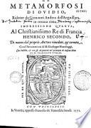 Le metamorfosi di Ovidio
