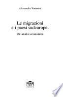 Le migrazioni e i paesi sudeuropei