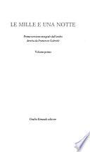 Le mille e una notte