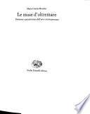 Le muse d'oltremare