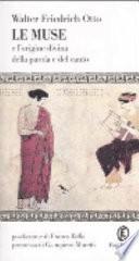 Le muse e l'origine divina della parola e del canto