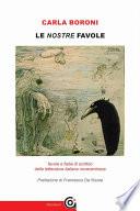 Le nostre favole