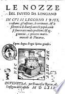 Le nozze del Fausto da Longiano in cui si leggono i riti, i costumi, gl'instituti, le cerimonie ... et aggiuntiui, i precetti matrimoniali di Plutarco..