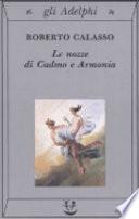 Le nozze di Cadmo e Armonia