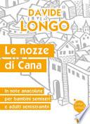 Le nozze di Cana