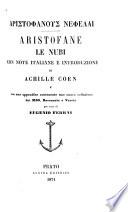 Le nubi con note italiane e introduzione di Achille Coen