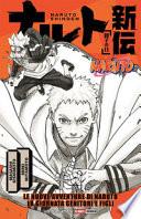 Le nuove avventure di Naruto. La giornata genitori e figli. Naruto shinden