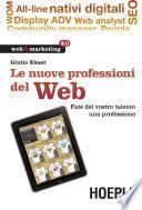 Le nuove professioni del web
